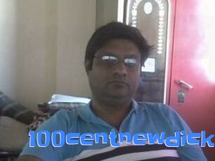 100centnewdick