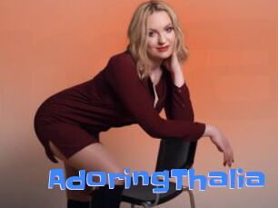 AdoringThalia