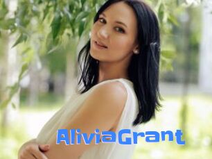 AliviaGrant
