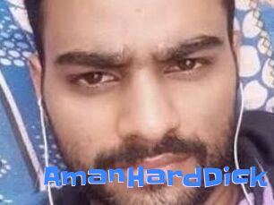 AmanHardDick