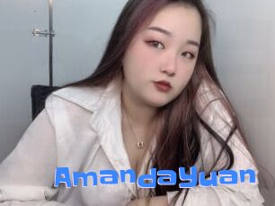 AmandaYuan