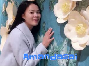 Amandasai