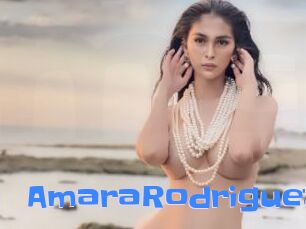 AmaraRodriguez