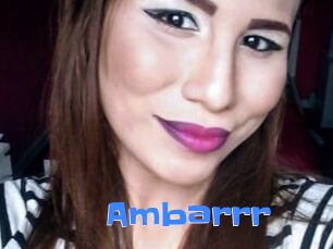 Ambarrr