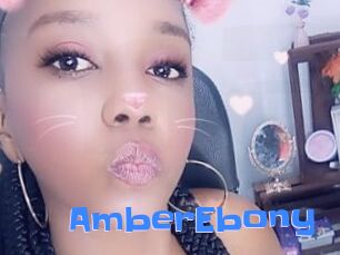 AmberEbony