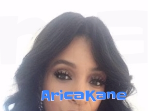 AricaKane Mausi Privat