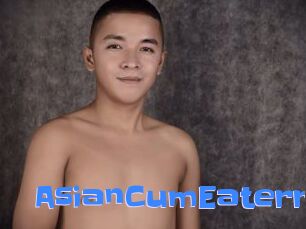 AsianCumEaterr