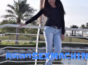 AsianSEXMACHINE