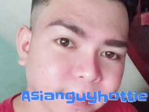 Asianguyhottie