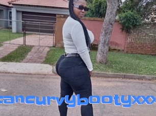 africancurvybootyxxx Mausi Privat