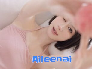 Aileenai