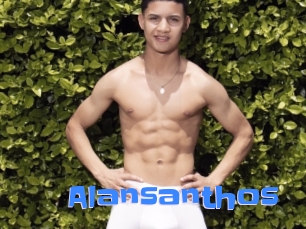alansanthos Mausi Privat