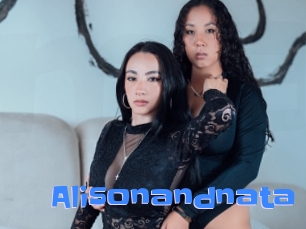 alisonandnata Mausi Privat