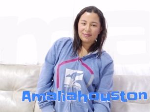 Amaliahouston