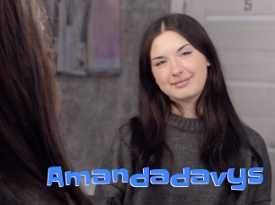 Amandadavys