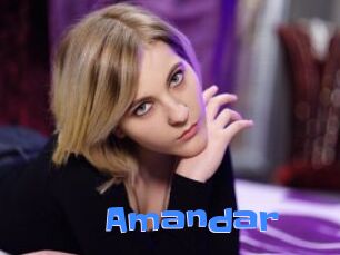 Amandar