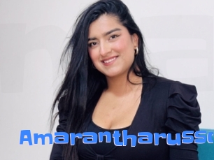 amarantharusso Mausi Privat