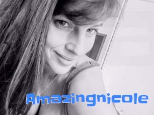 amazingnicole Mausi Privat