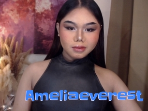 ameliaeverest Mausi Privat