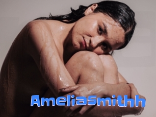 ameliasmithh Mausi Privat