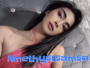 Amethystsamson