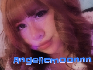 angelicmoonnn Mausi Privat