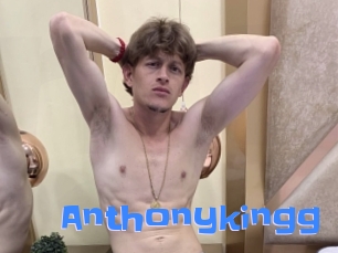 anthonykingg Mausi Privat