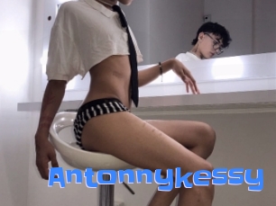 antonnykessy Mausi Privat