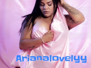 Arianalovelyy