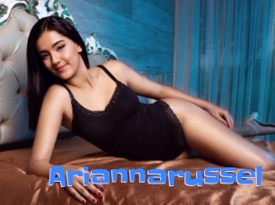 ariannarussel Mausi Privat