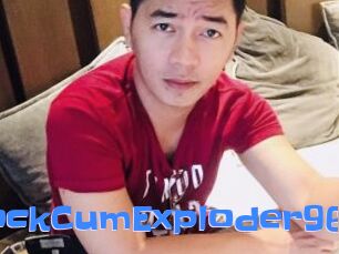 BigCockCumExploder96