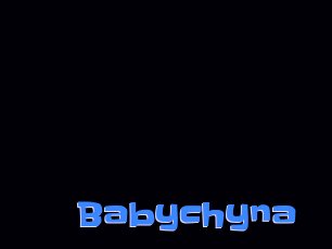 Babychyna