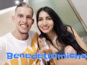 Benedettomichell