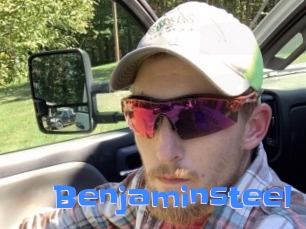 benjaminsteel Mausi Privat