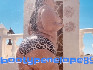 Bigbootypenelope89