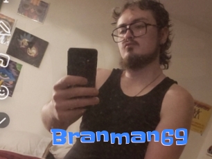 branman69 Mausi Privat