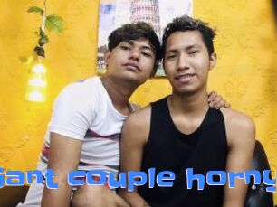 Brilliant_couple_horny