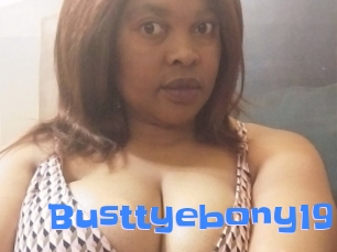 busttyebony19 Mausi Privat