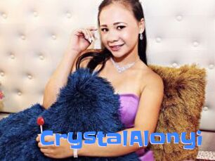 CrystalAlonyi