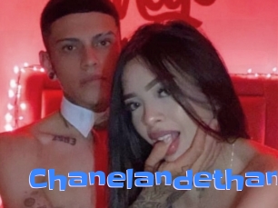 chanelandethan Mausi Privat