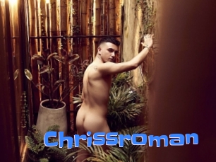 chrissroman Mausi Privat