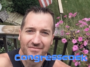 congresscock Mausi Privat