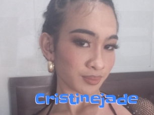 cristinejade Mausi Privat