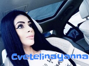 Cvetelinayanna