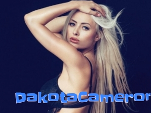 DakotaCameron Mausi Privat
