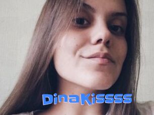 DinaKissss