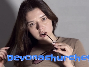 devonachurchey Mausi Privat