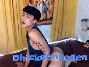 dhicksoncullen Mausi Privat