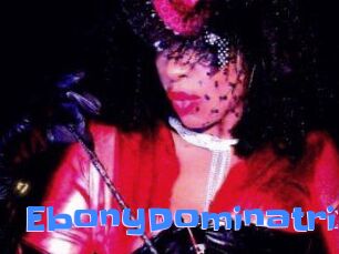 EbonyDominatrix