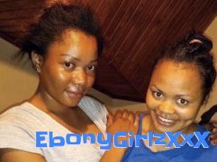 EbonyGirlzXxX